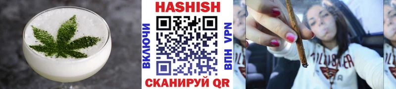 Cannafood конопля  Купить закладки  Калининск 