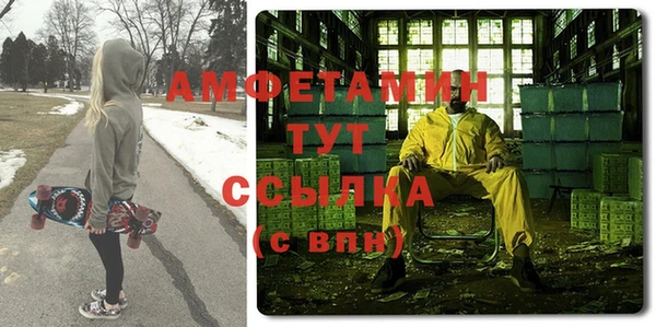 гашишное масло Краснотурьинск