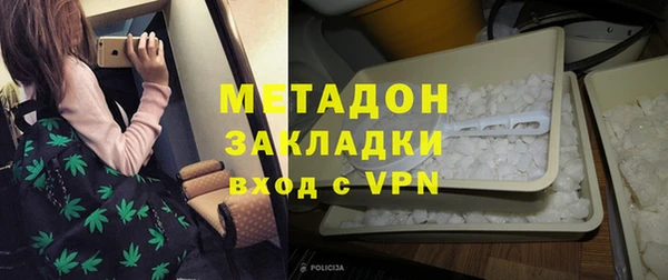 гашишное масло Краснотурьинск