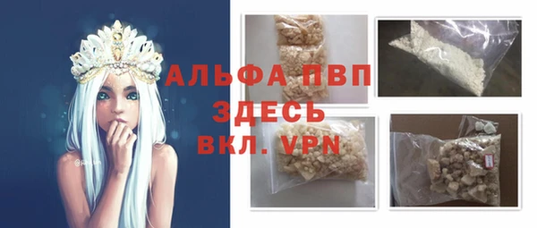 гашишное масло Краснотурьинск