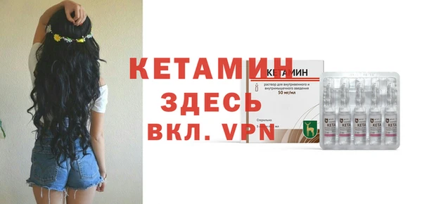каннабис Красноперекопск