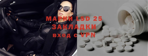 гашишное масло Краснотурьинск