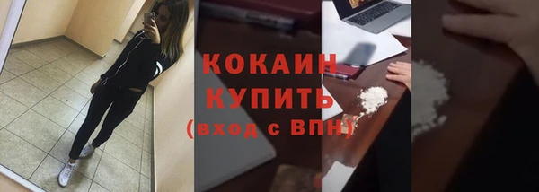 гашишное масло Краснотурьинск