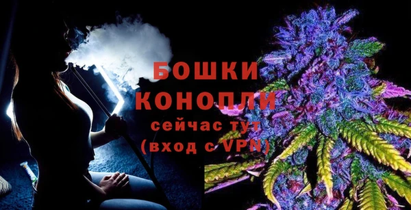 гашишное масло Краснотурьинск