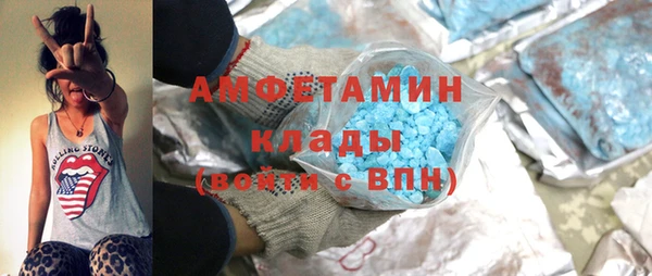 каннабис Красноперекопск