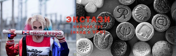 гашишное масло Краснотурьинск